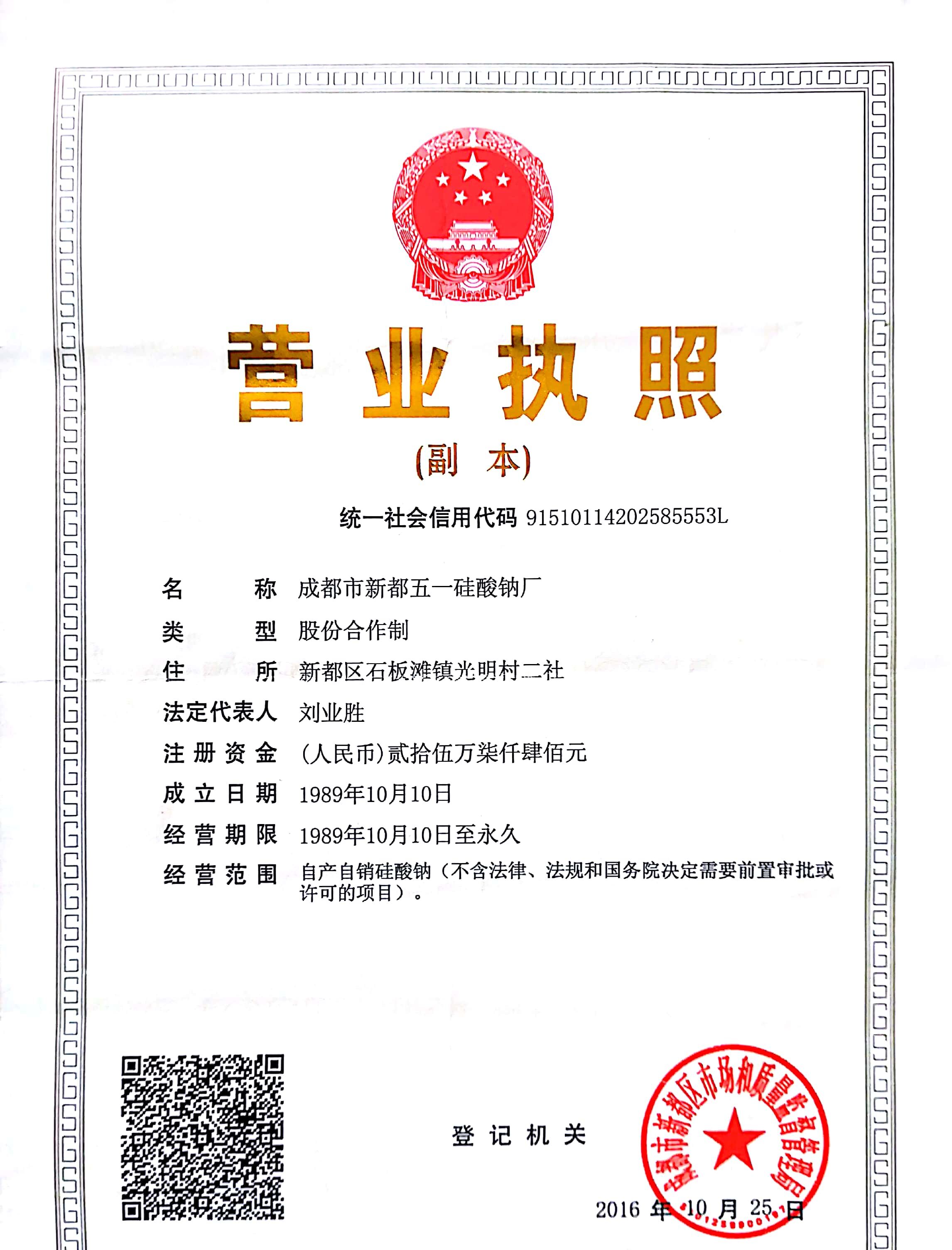 1576647261949324.jpg 1557366342532810.jpg